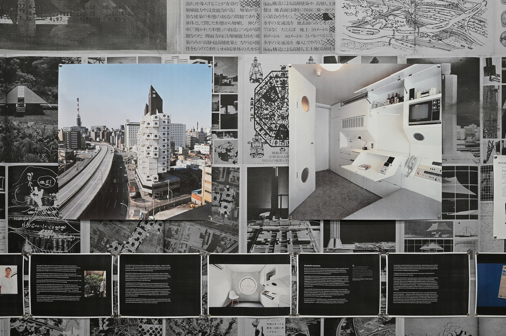 A show about an architectural monograph