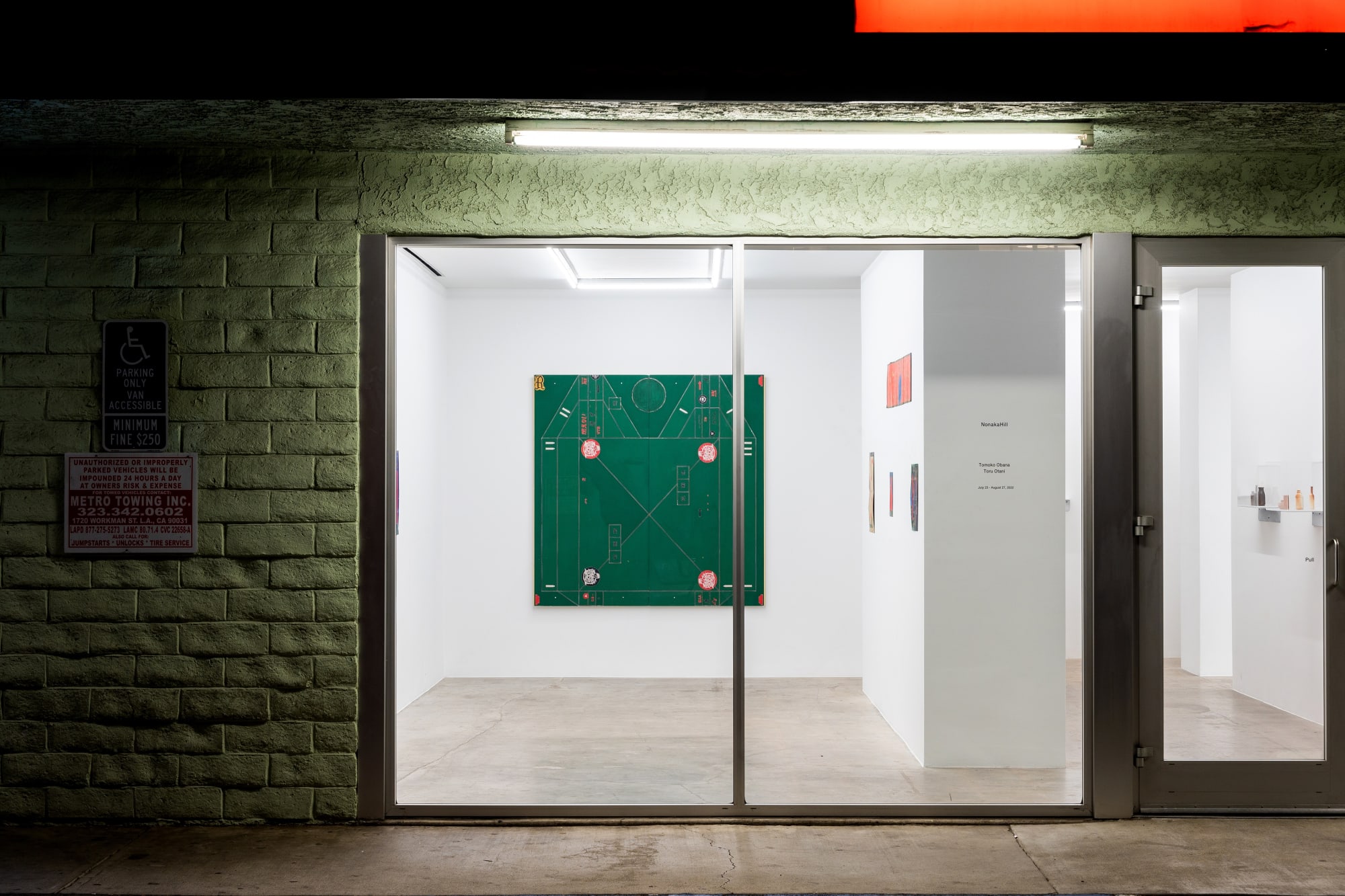 Tomoko Obana and Toru Otani