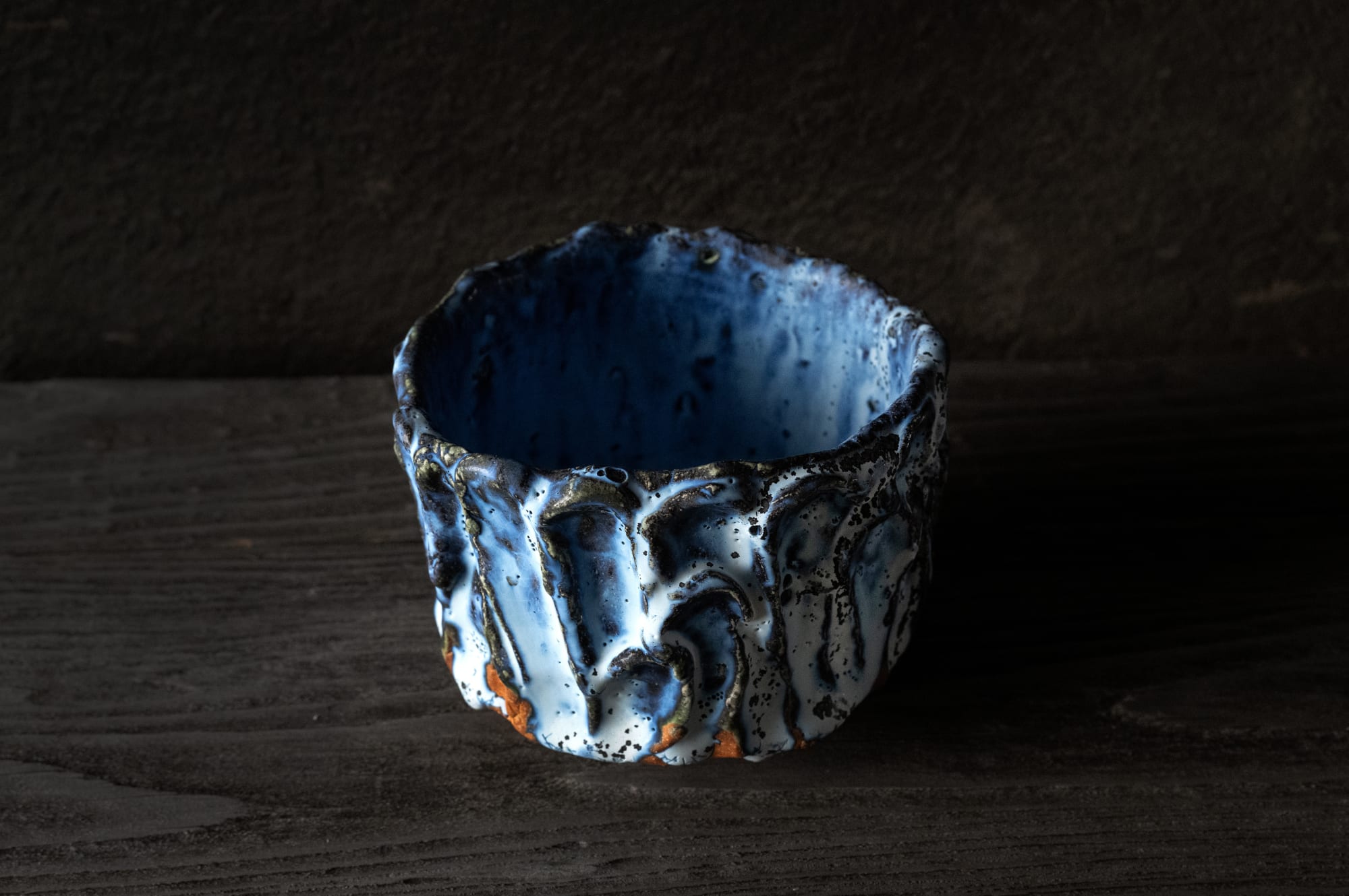 泥の海、炎の壁 / SEA OF MUD, WALL OF FLAME