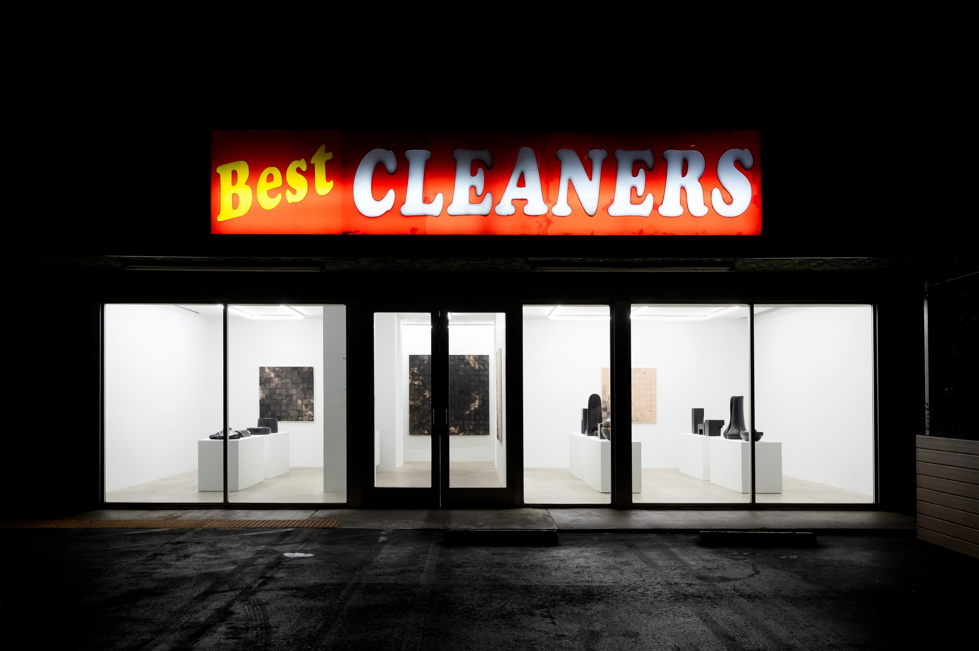 Rando Aso: Innerspace