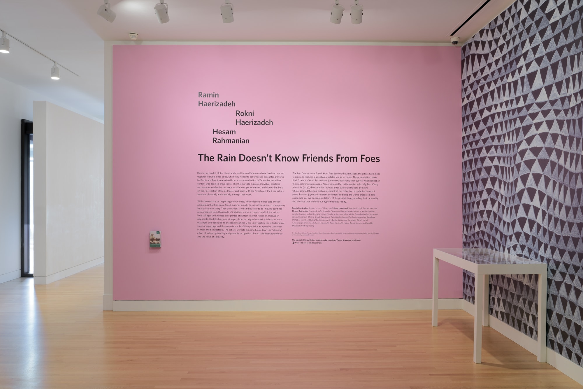 The Rain Doesn’t Know Friends from Foes, 2019