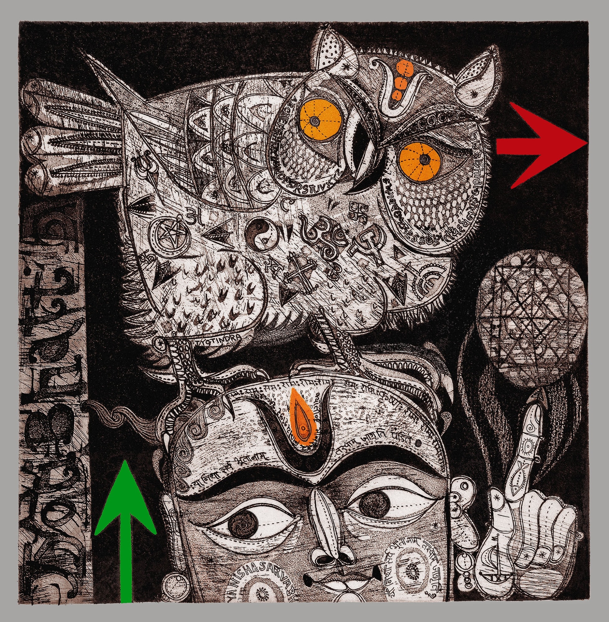 Lost Pandit, 1966 Painting Reincarnation, 2019 Limited Edition Individual Print : 22 x 34 inches (28 editions) Available in a porfolio of 5 reincarnations : 11.5 x 17 inches (20 editions)