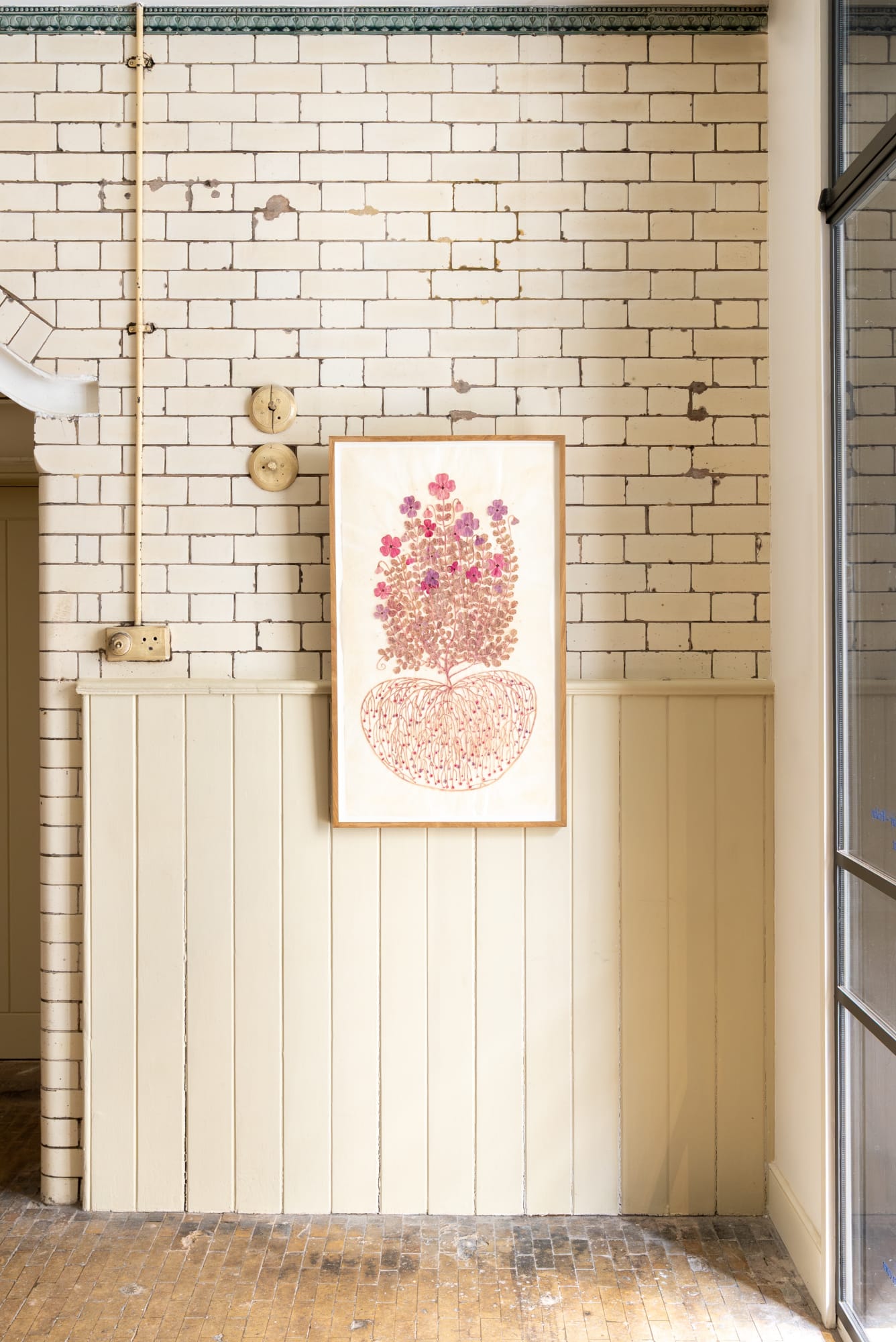 The Garden of Musubi