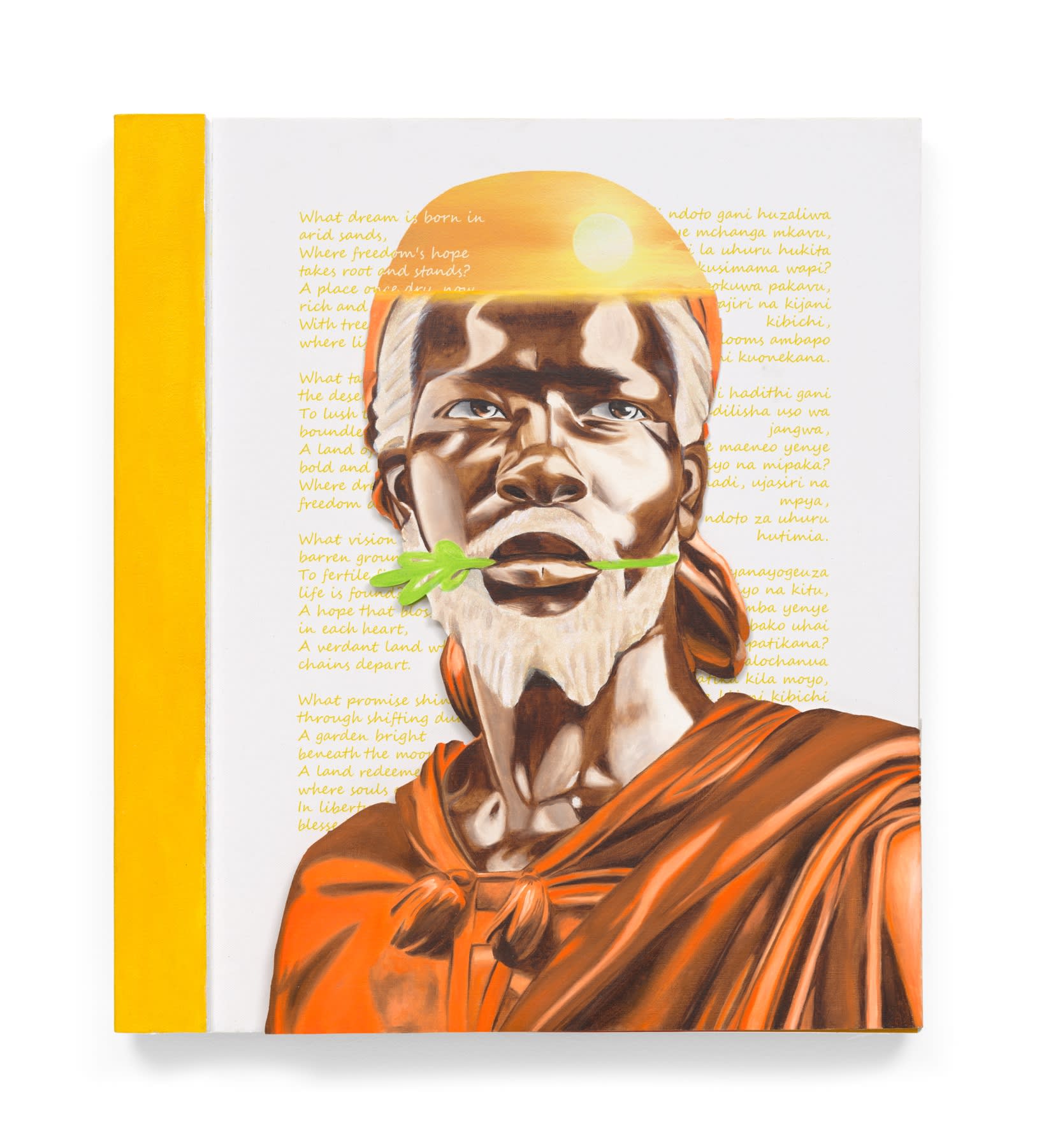 CONRAD EGYIR Permeating Light, 2024 Acrylic and oil on canvas 20 1/2 x 18 inches 52.1 x 45.7 cm