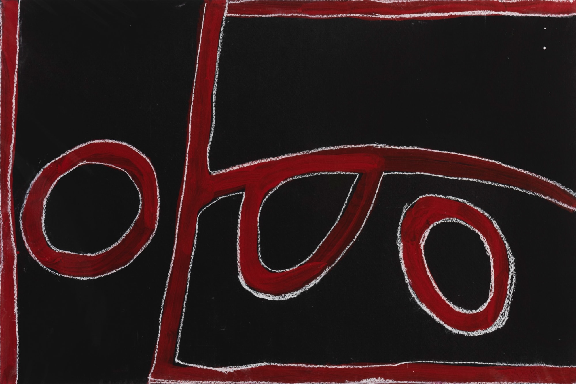 Paddy Bedford ca. 1922 - 2007 Untitled, 2004 Gouache on acid-free crescent board 20 1/8 x 29 7/8 in. (51 x 76 cm.) (PB 25)