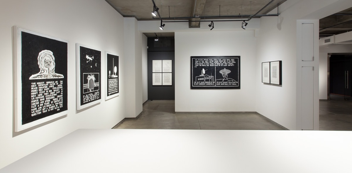 Ken Grimes: Text Messages