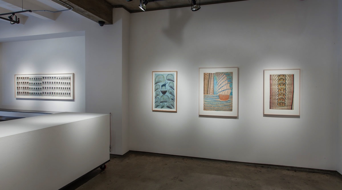 Martín Ramírez: Forever