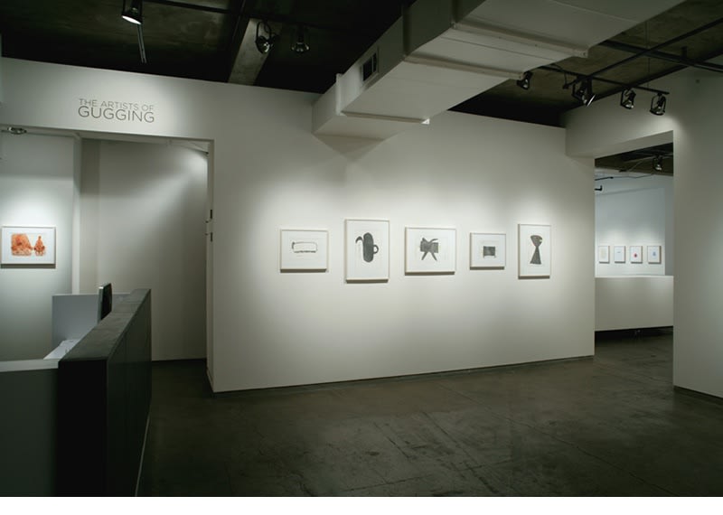 The Artists of Gugging