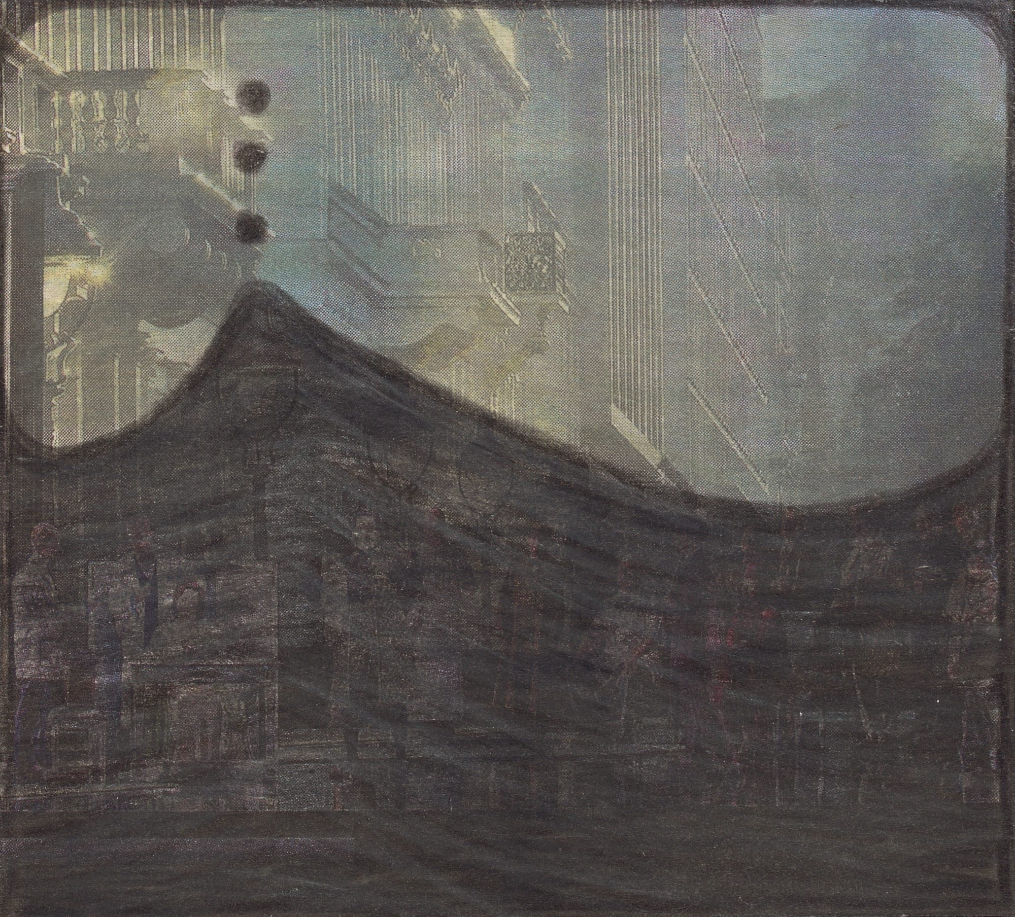 3.3 x 3.6 in. (8.3 x 9.2 cm) (LpS 343)