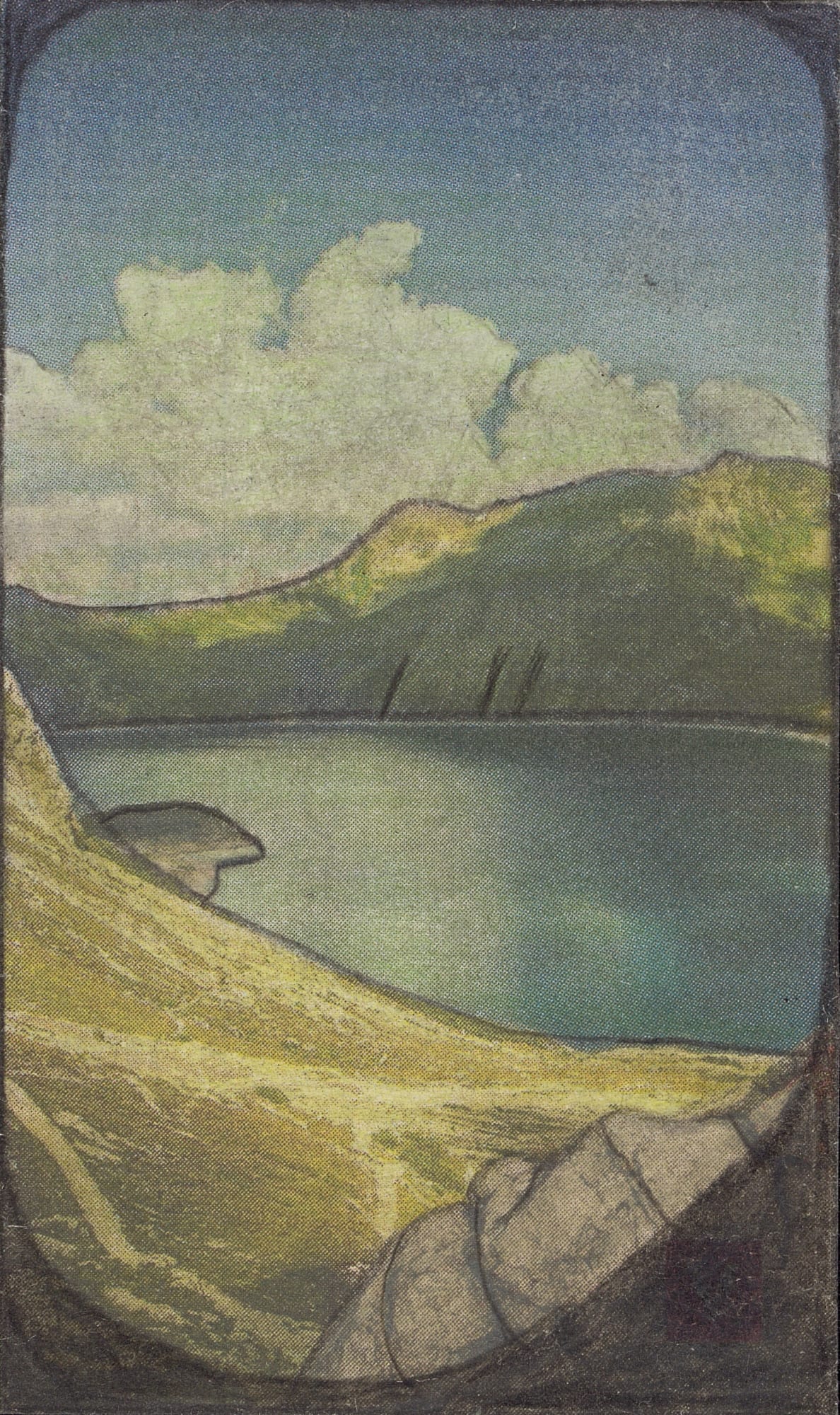 3.7 x 2.2 in. (9.4 x 5.6 cm) (LpS 315) SOLD