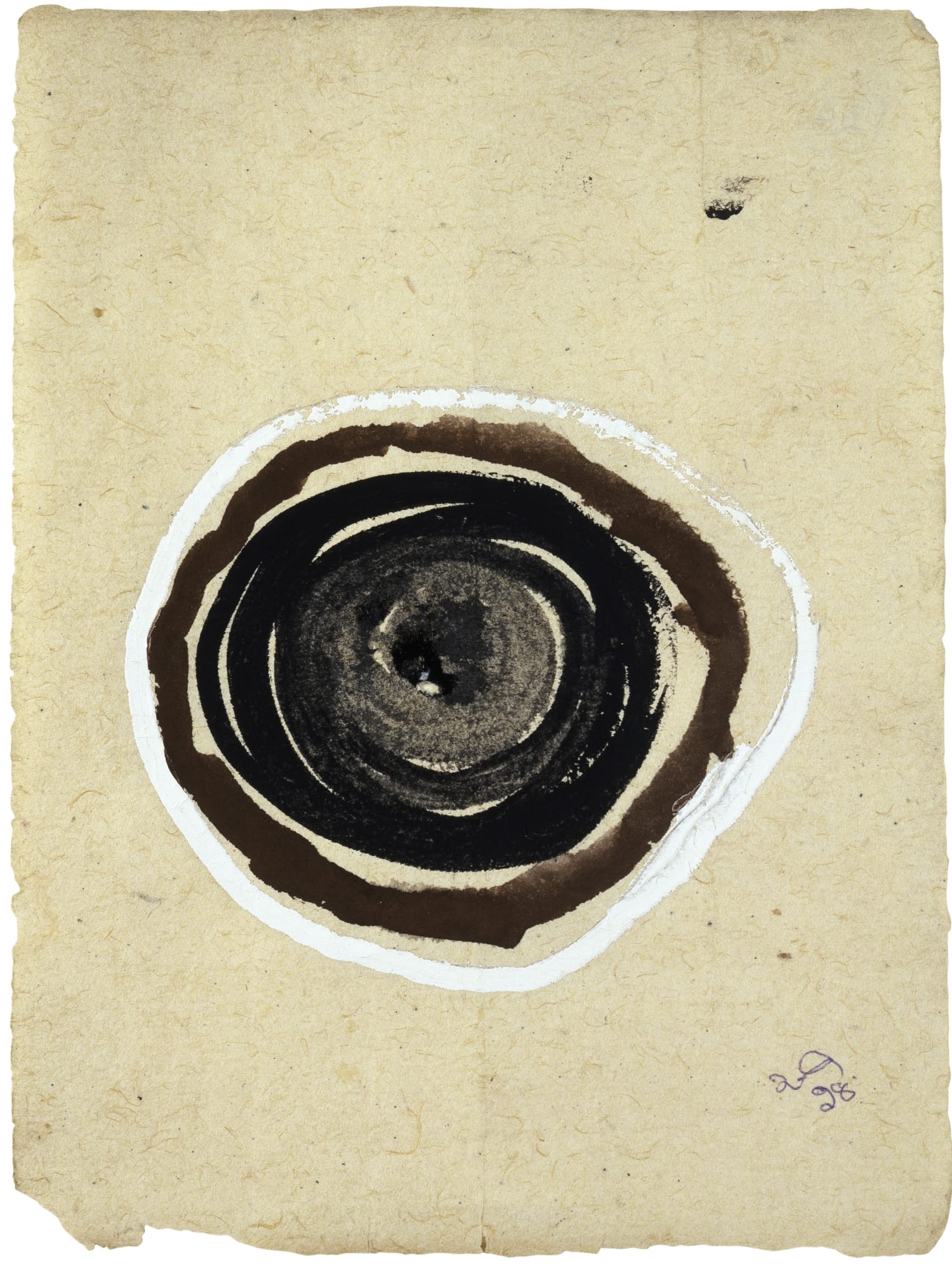 Untitled, 1996 Natural pigment on paper 8 1/4 x 6 in. (21 x 15.2 cm) (AVy 1)