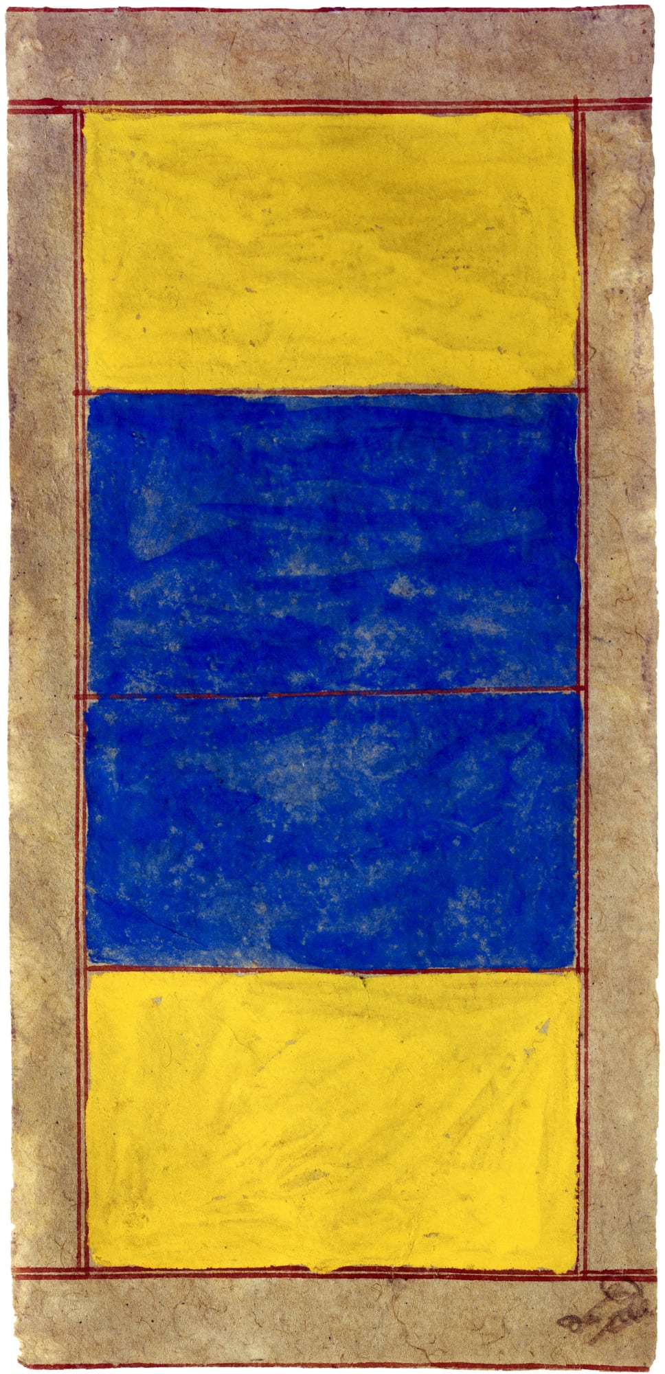 Ascending, 1995 Pigment on paper 9 1/2 x 4 1/2 in. (24.1 x 11.4 cm) (AVy 18)