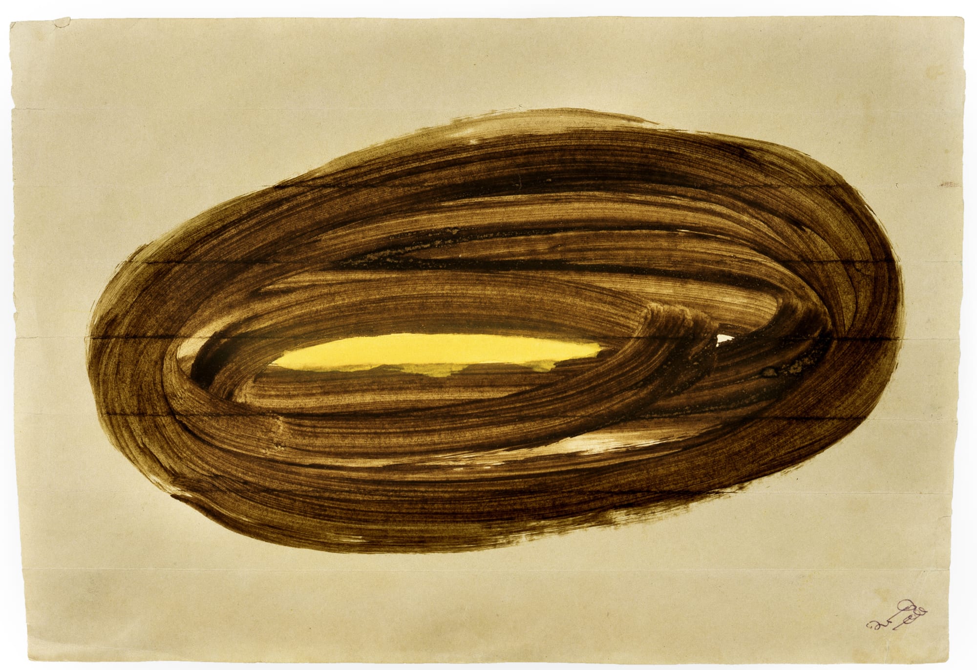 Narasinha Shaligrama, 1990 Pigment on paper 8 x 11 3/4 in. (20.3 x 29.8 cm) (AVy 2)