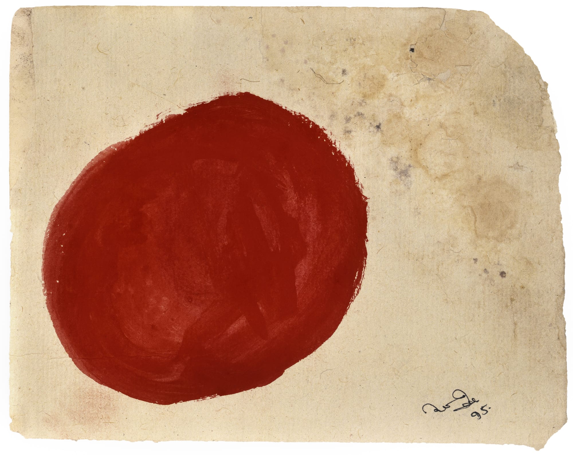 Untitled, 1995 Natural pigment on paper 6 1/2 x 8 3/8 in. (16.5 x 21.1 cm) (AVy 6)