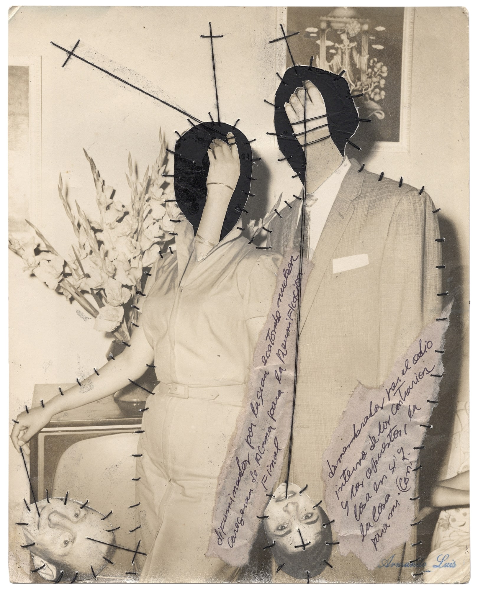 9 7/8 x 7 7/8 in. (25 x 20 cm) (JAC 6)