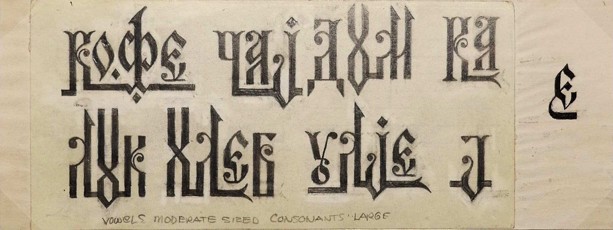 Vowels moderate sized, consonants large (calligraphy) 1970s Ink, pencil on sketch paper 3 1/2 x 9 in (RK 117)