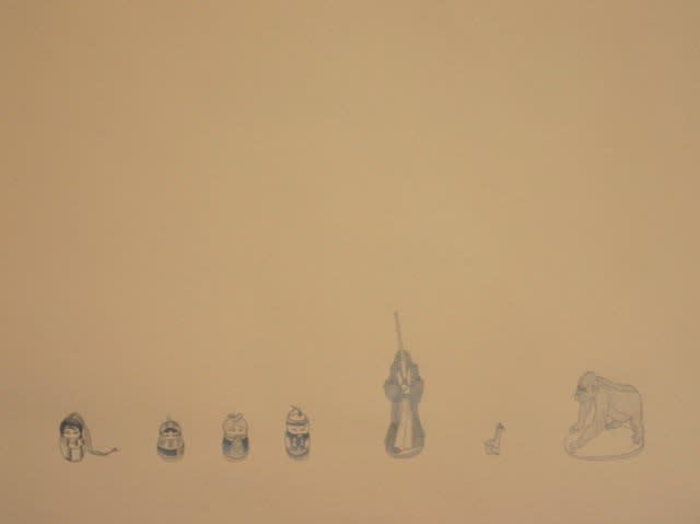 Emily Prince – Familiar