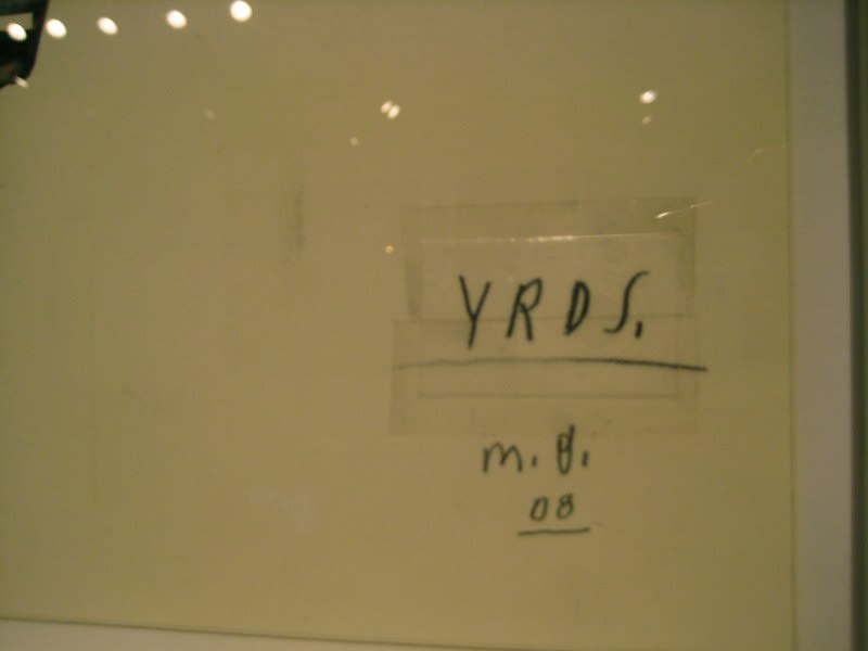 Mat O’Brien – Well I Ain’t No Freud, I’m from S.F.