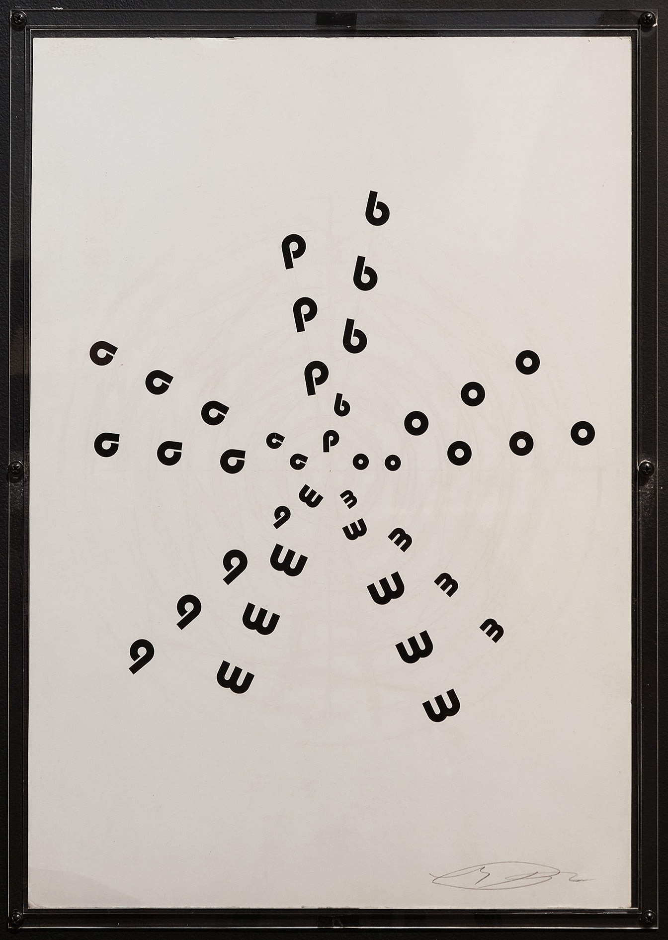 Augusto de Campos, poema bomba, 1987