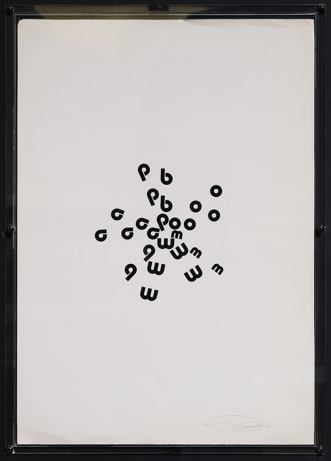 Augusto de Campos, poema bomba, 1987