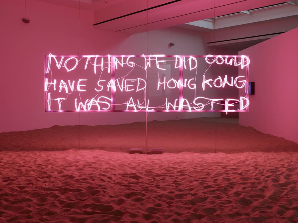 Samson Young | A Dark Theme Keeps Me Here, I'll Make A Broken Music | Kunsthalle Düsseldorf | December 16, 2016 – March 5, 2017