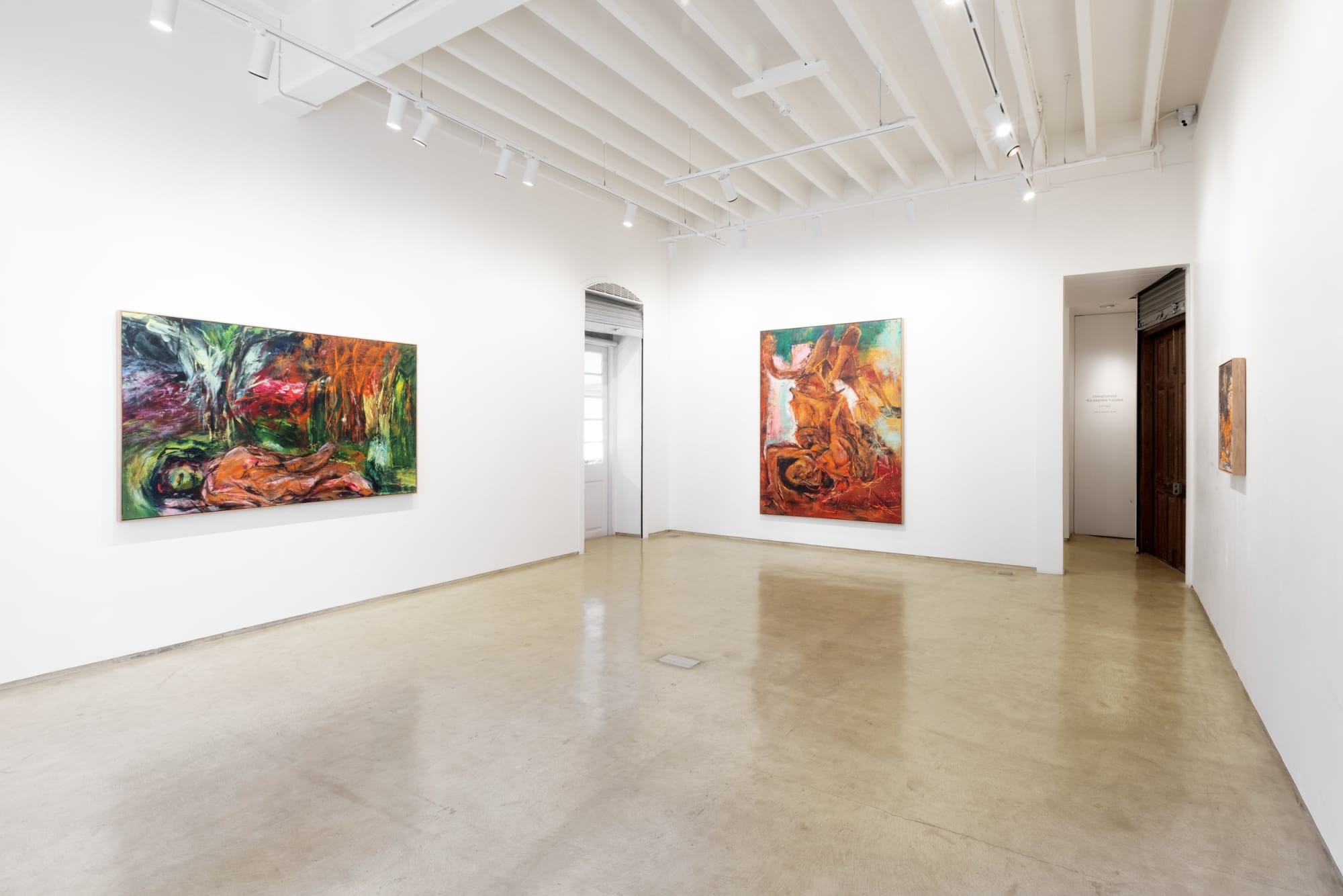 Christopher Kulendran Thomas | Exhale