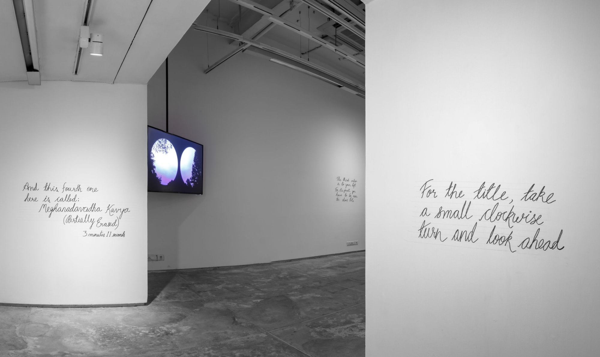 Abhishek Hazra | Between Repetition & Reticence