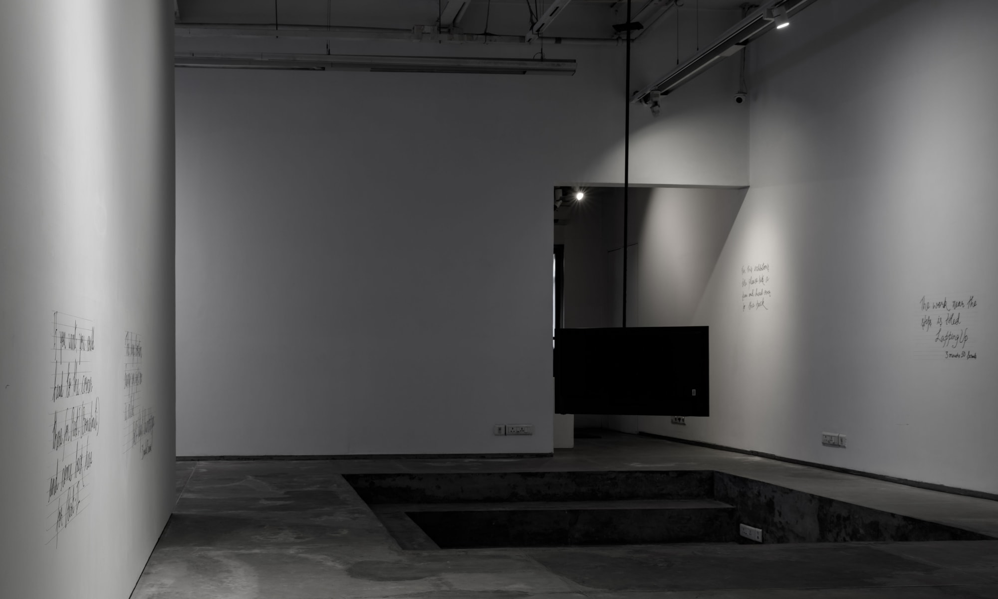 Abhishek Hazra | Between Repetition & Reticence