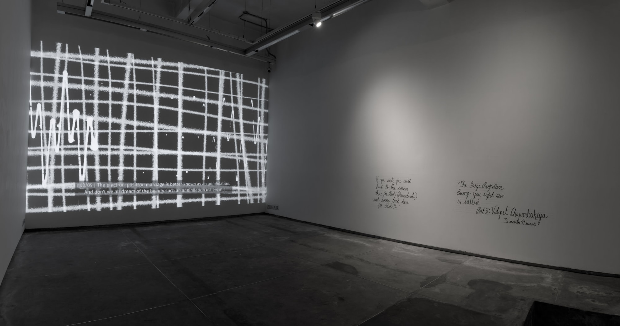 Abhishek Hazra | Between Repetition & Reticence