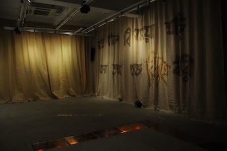 Sanchayan Ghosh | Sisyphus Effect