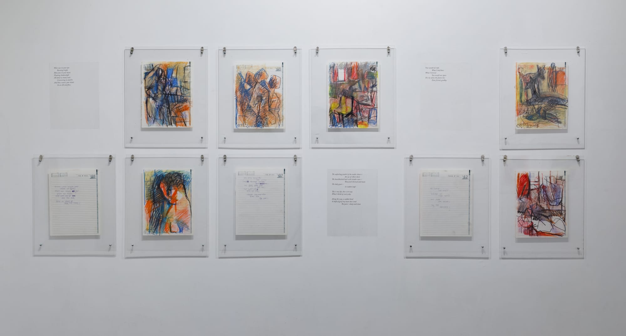 Reba Hore | The Broken Foot Journal and Other Stories