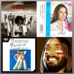 Playlist by Nora Razian