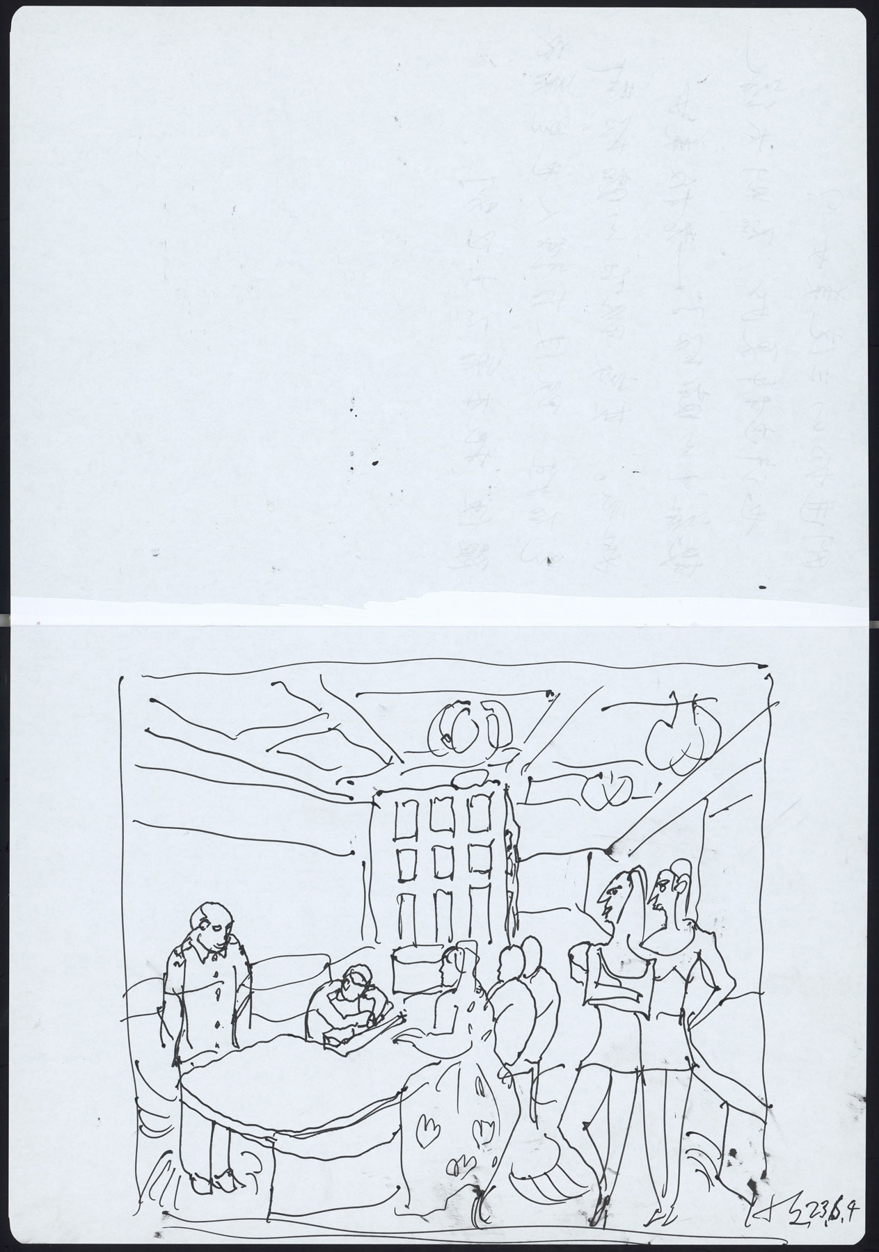 P.12 草图 Preliminary drawing