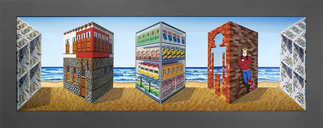 Patrick Hughes reverspective blocks on the beach.