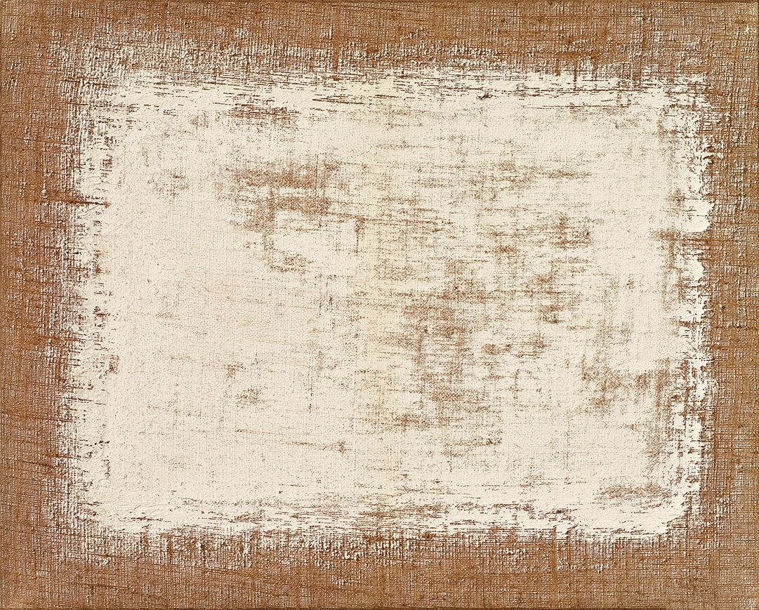 Ha Chong-Hyun , Conjunction 74-17, 1974