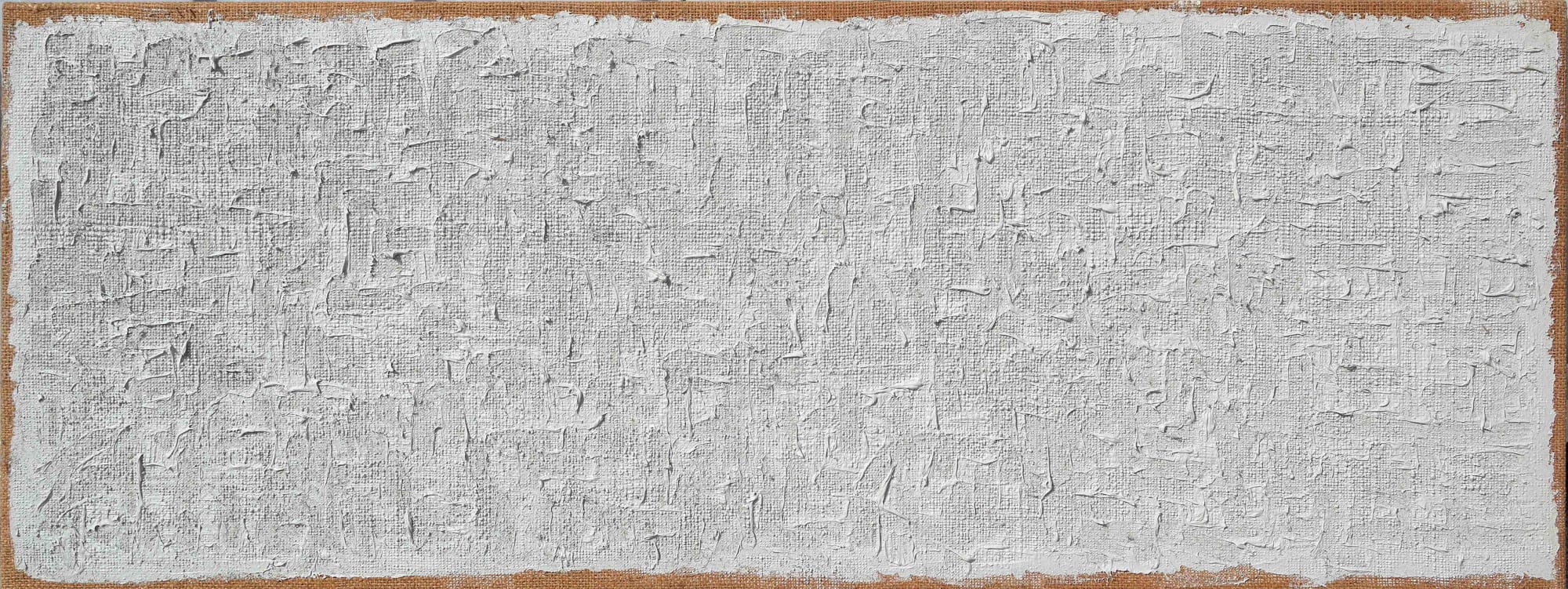 Ha Chong-Hyun, Conjunction 86-002, 1986