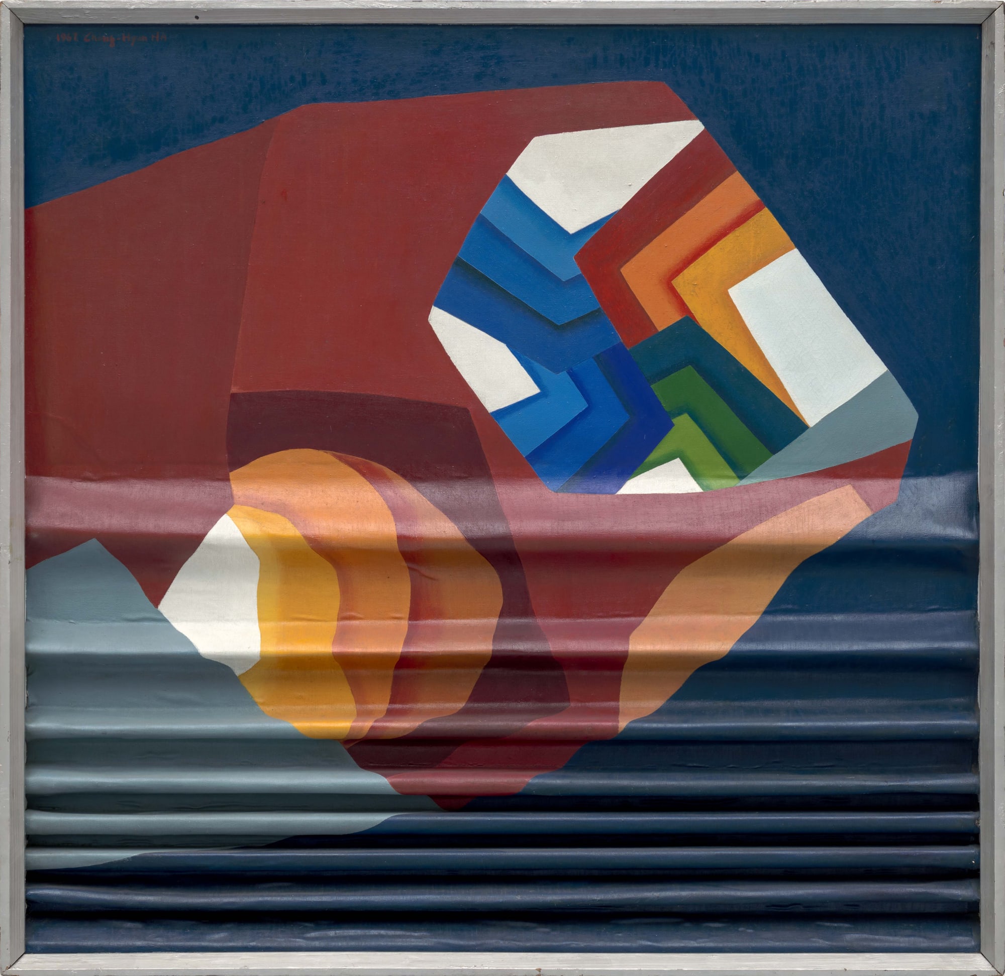 Ha Chong-Hyun , White Paper on Urban Planning, 1967