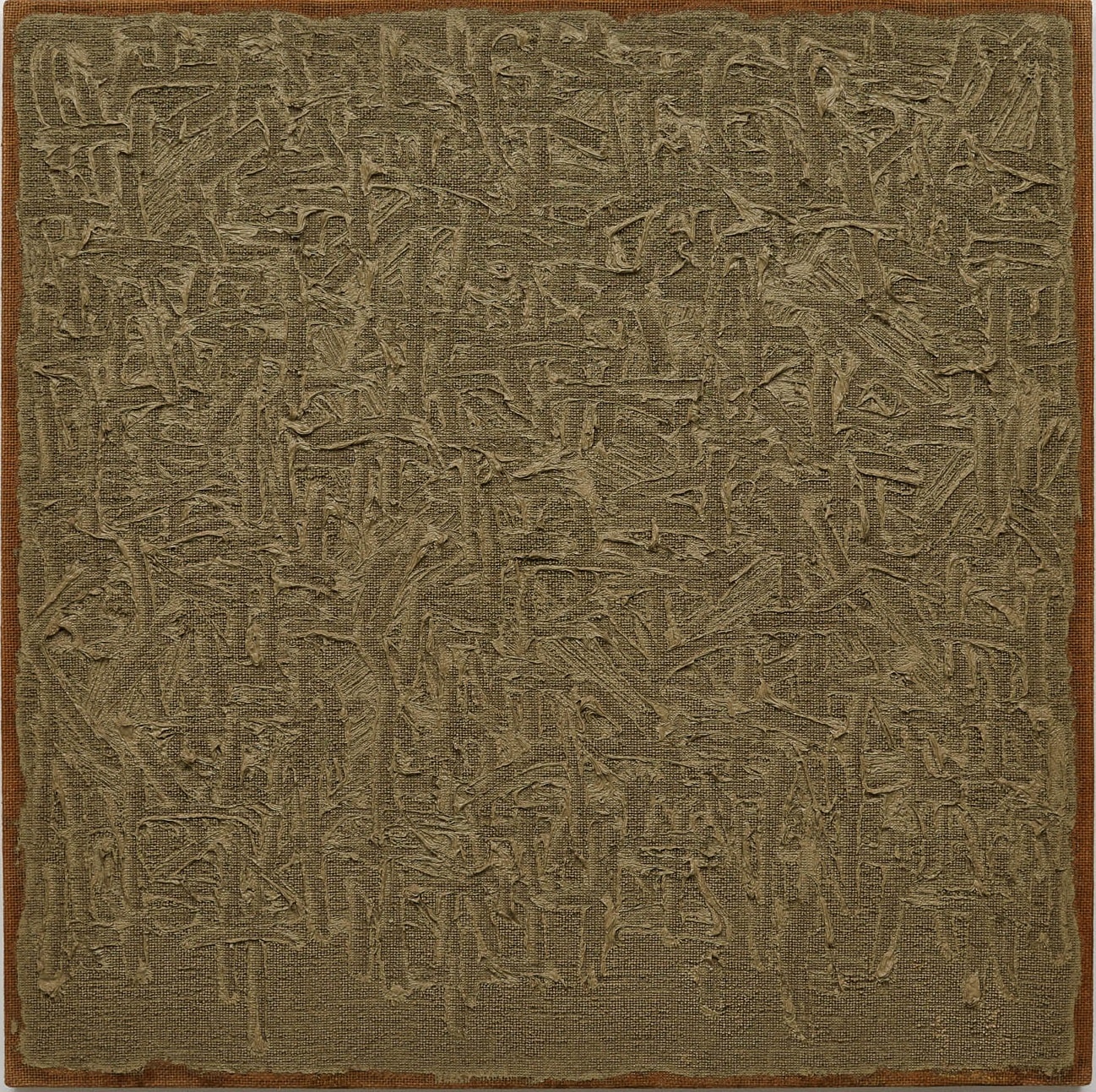 Ha Chong-Hyun, Conjunction 97-020, 1997