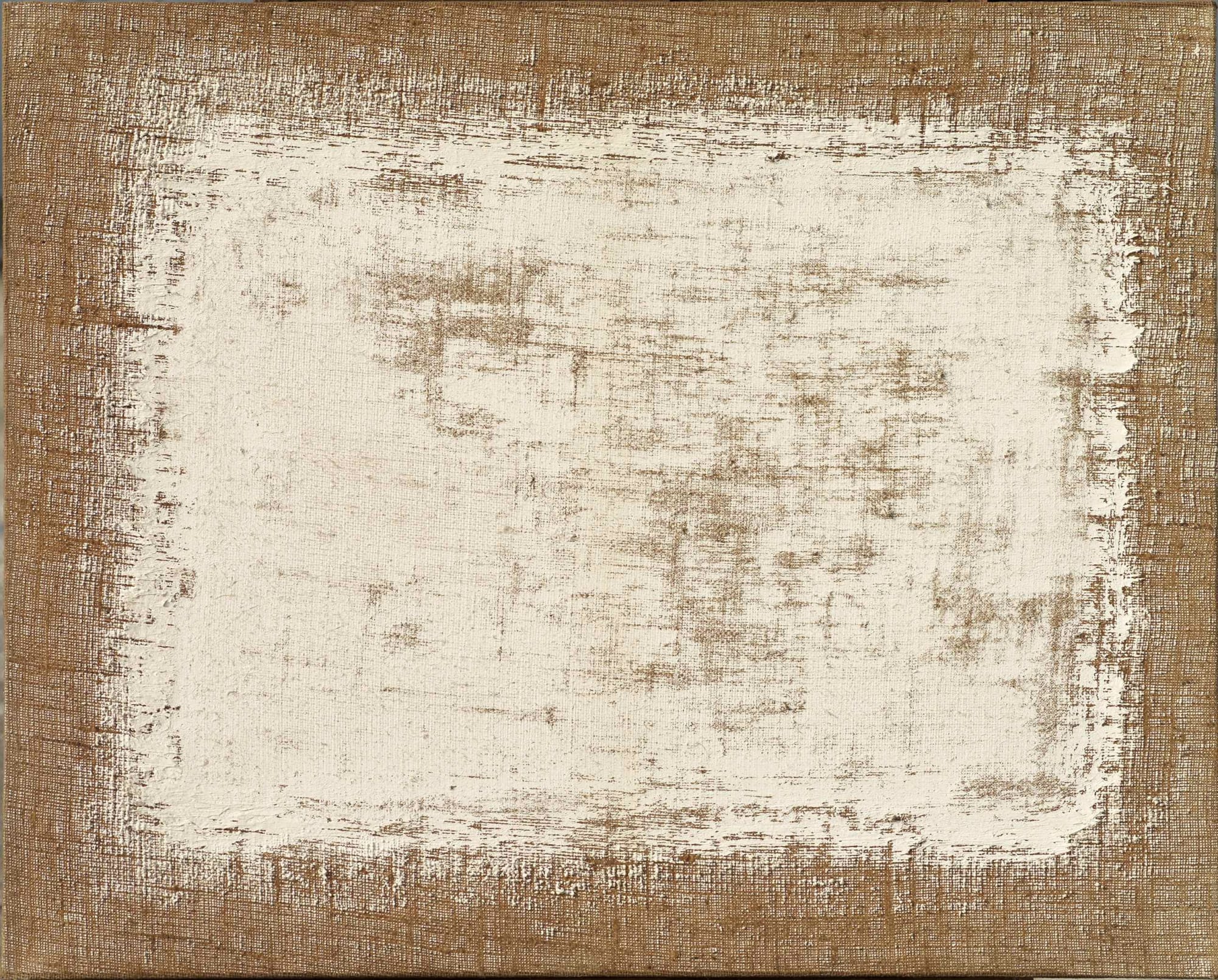 Ha Chong-Hyun , Conjunction 74-17, 1974