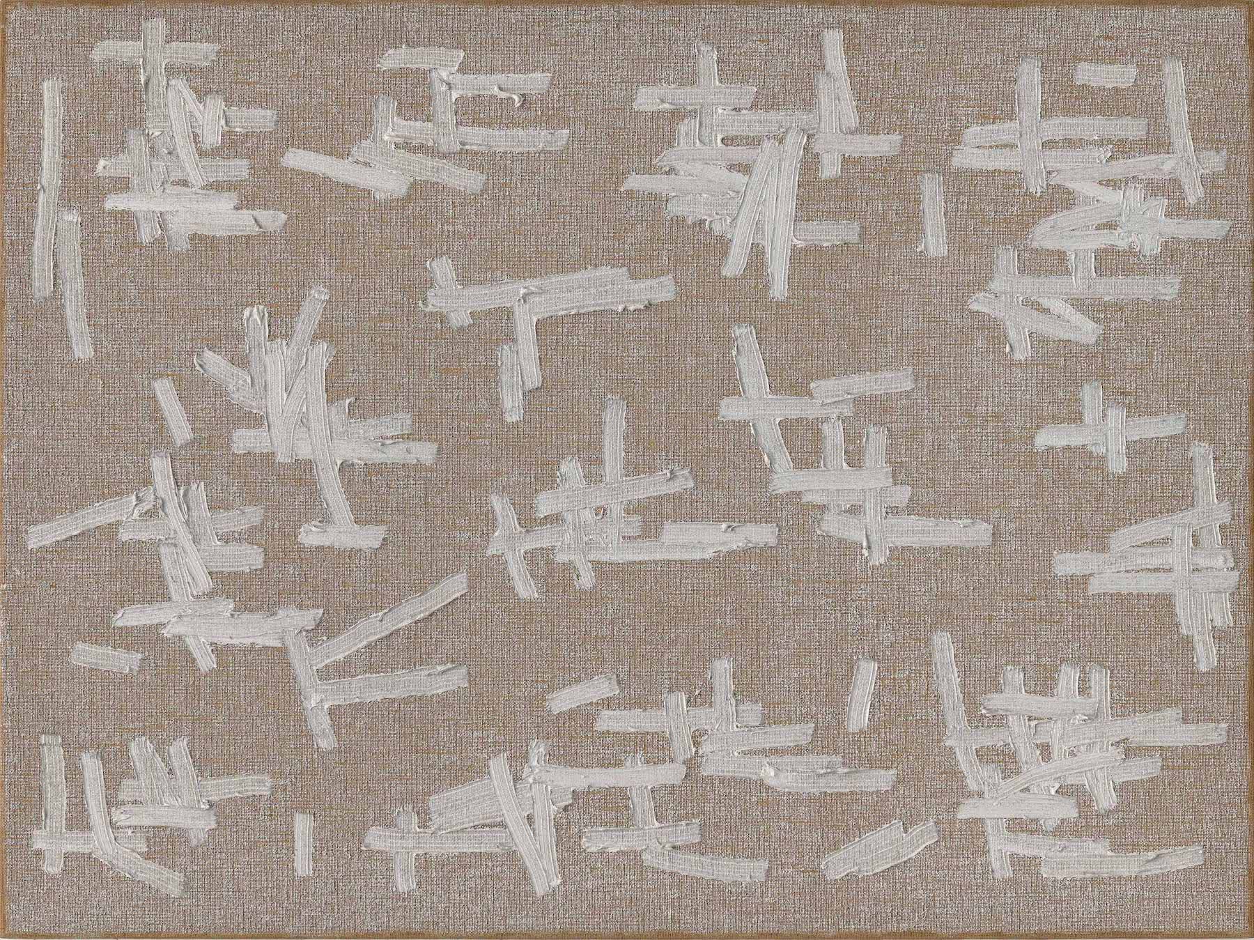 Ha Chong-Hyun , Conjunction 02-38(B), 2002