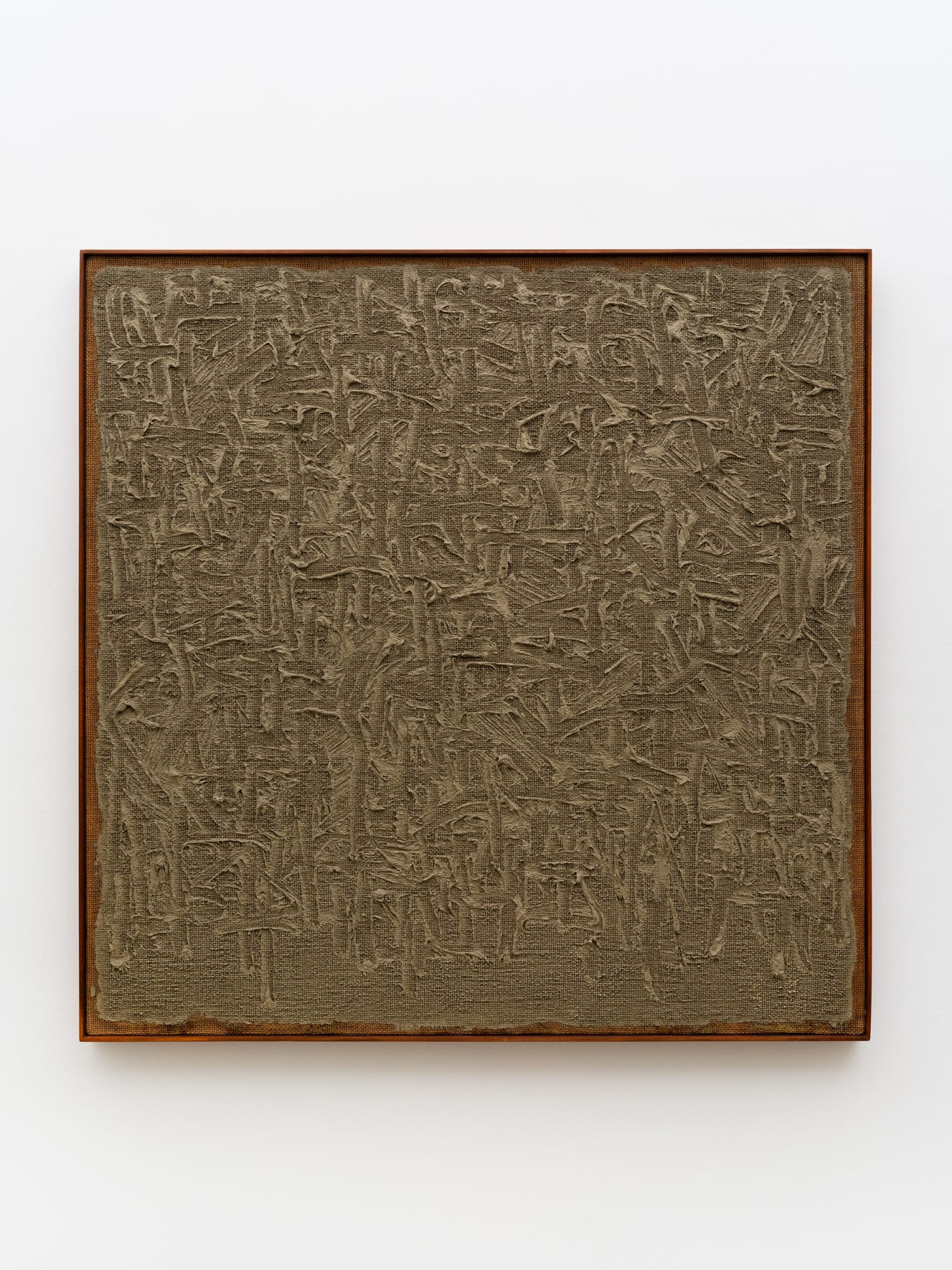 Ha Chong-Hyun, Conjunction 97-020, 1997