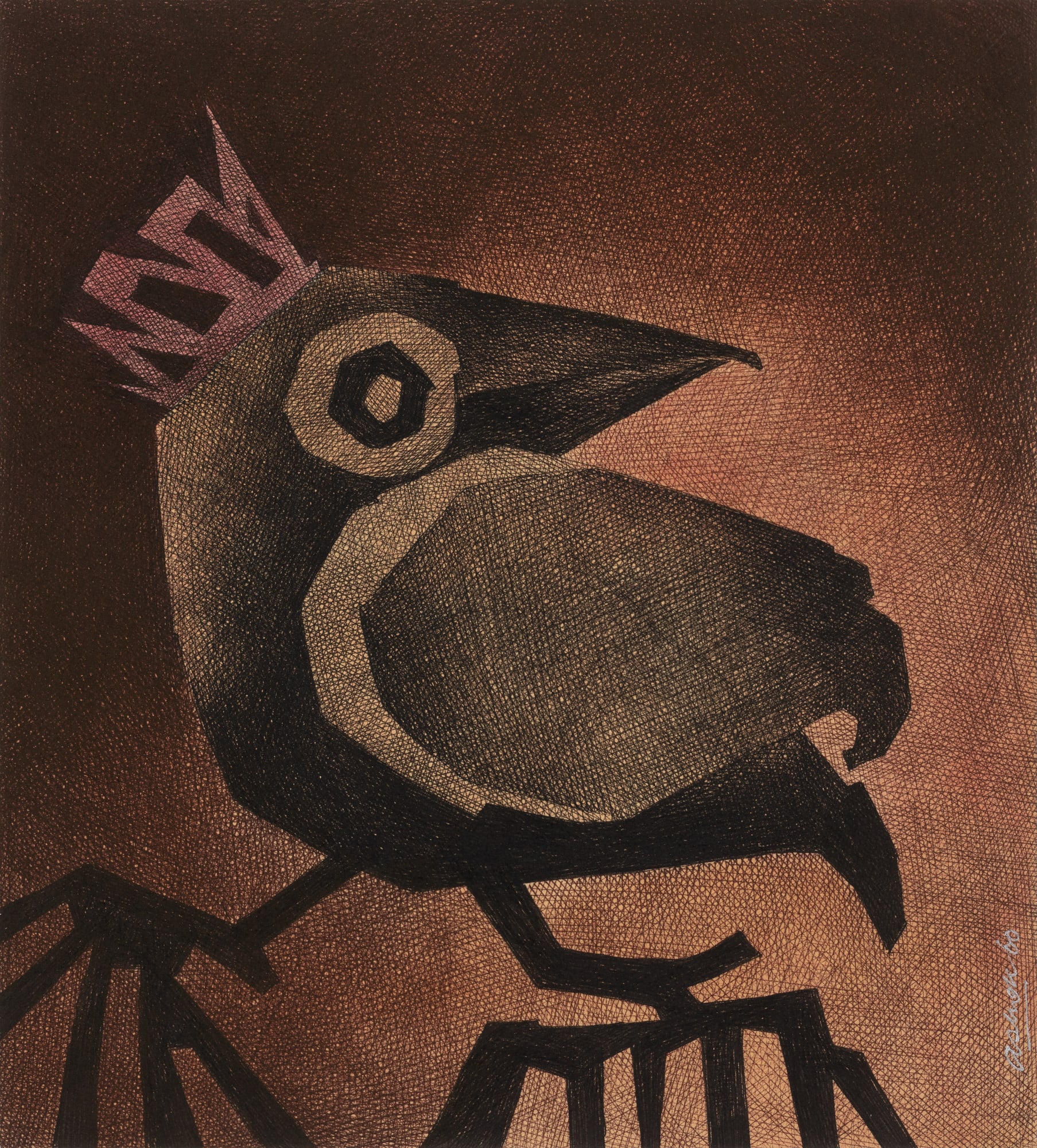 Ashok BhowmickKingfisher 4 Pen & ink, acrylic on archival paper 11 x 10 inches 2001