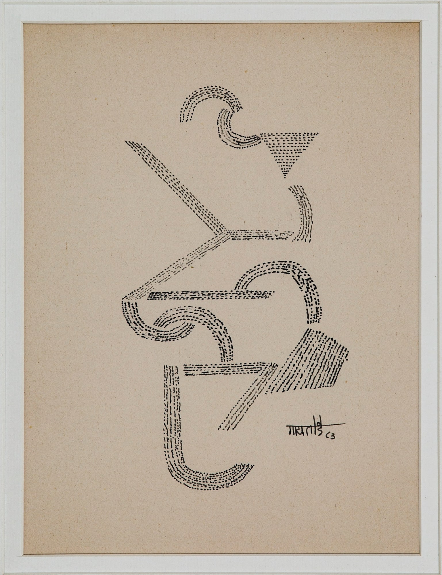 V.S. Gaitonde Untitled Ink on paper pasted on mount board 11 x 8.5 inches 1983