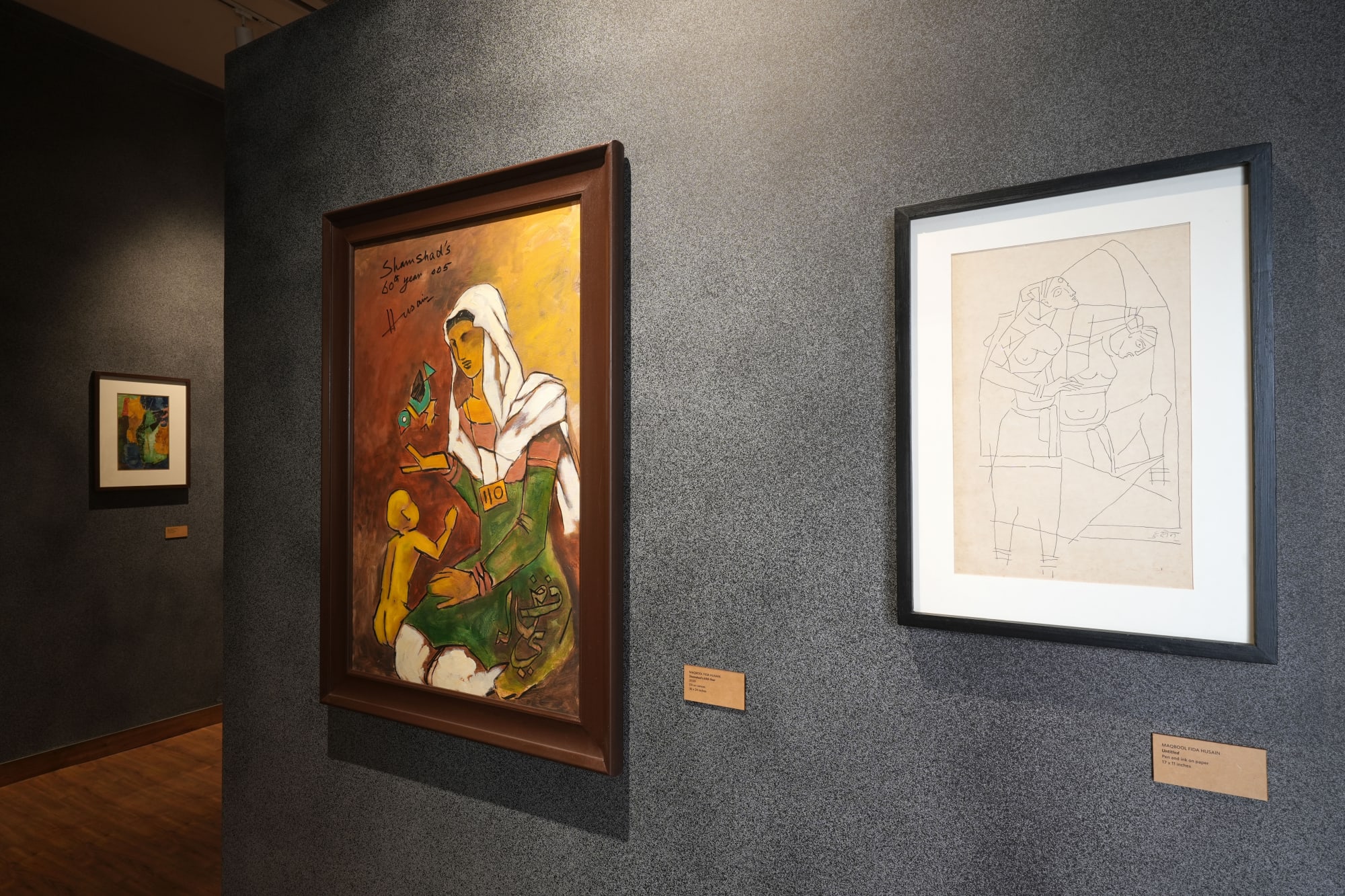 Raza and His Contemporaries