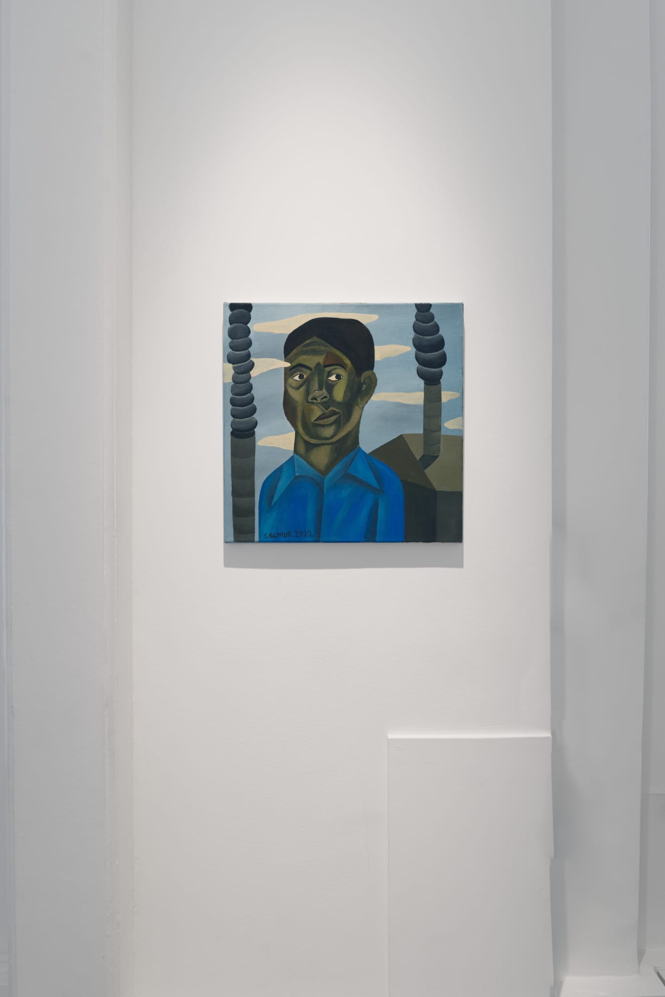 Salah Elmur - Central Electricity and Water Administration