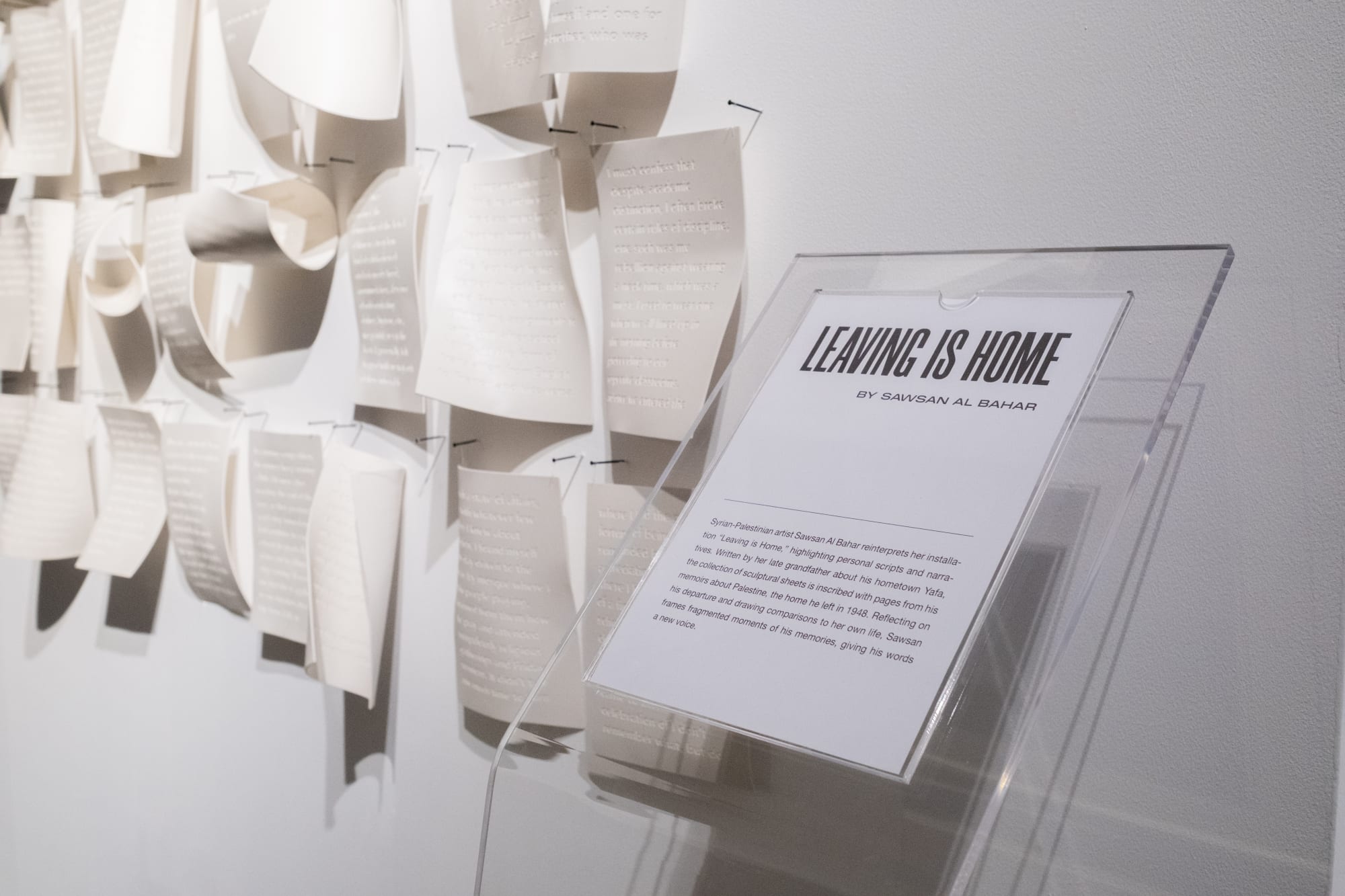 DUBAI CALLIGRAPHY BIENNALE: Breaking Boundaries II