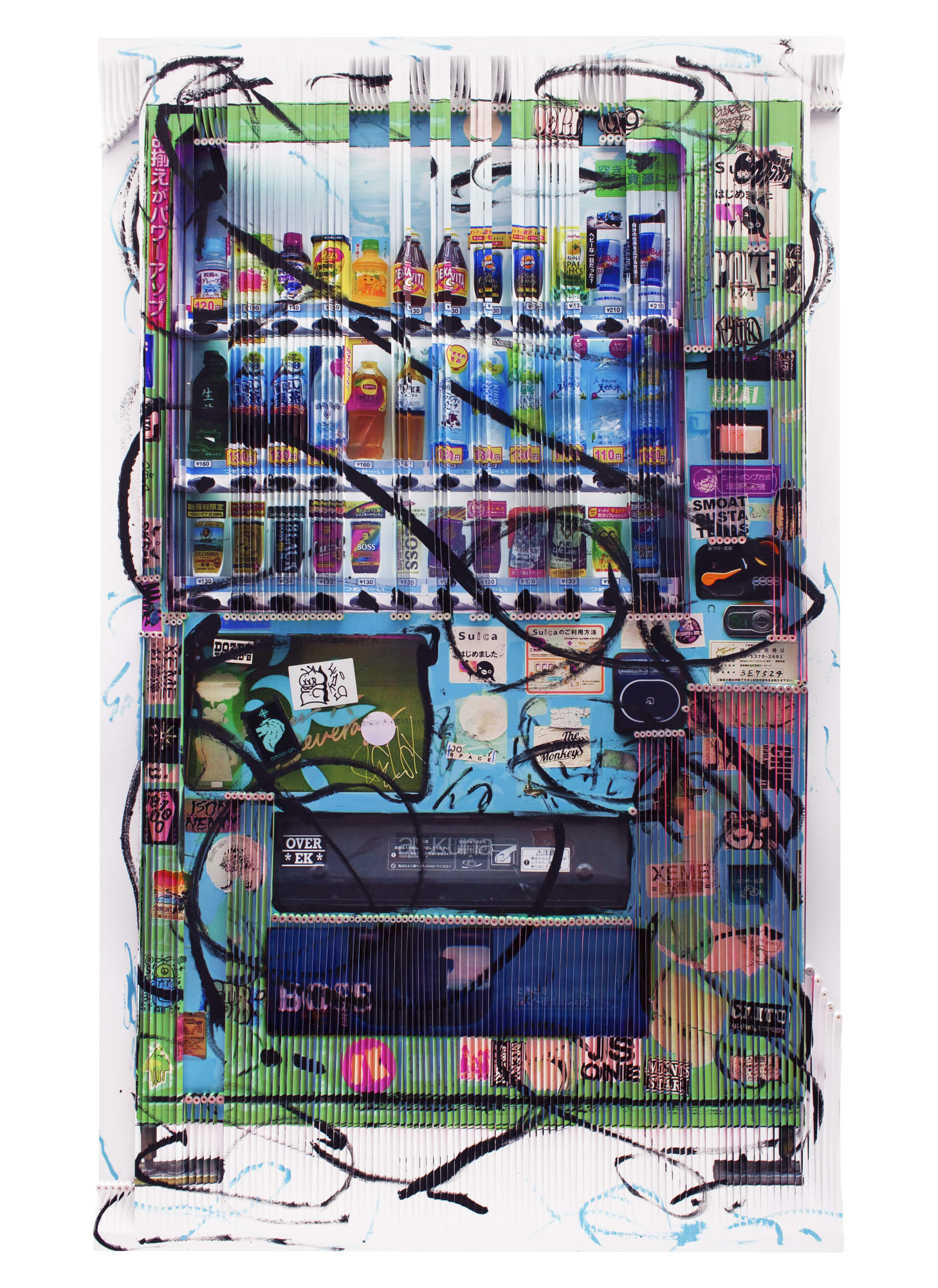 Piers Bourke, Japanese Vending - Green