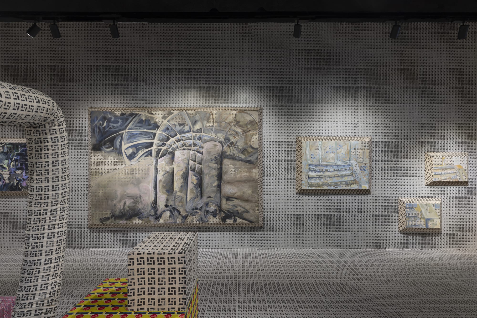 I JUMP - WILL I STICK THE LANDING?