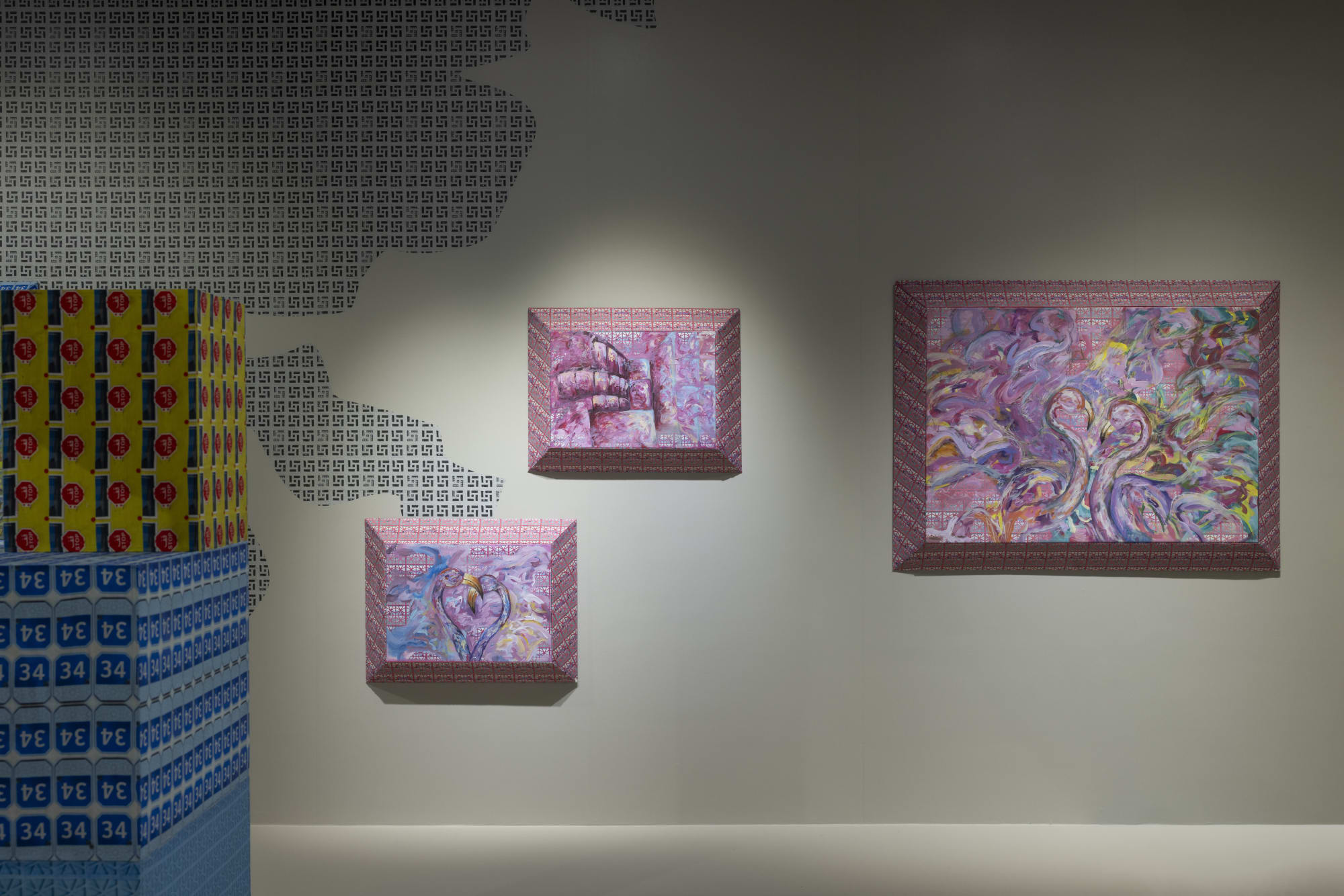 I JUMP - WILL I STICK THE LANDING?