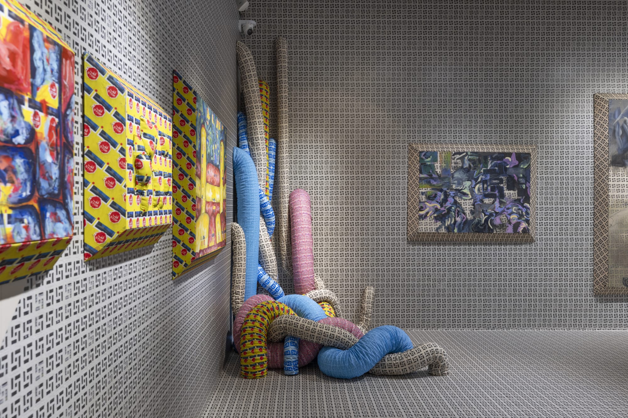 I JUMP - WILL I STICK THE LANDING?